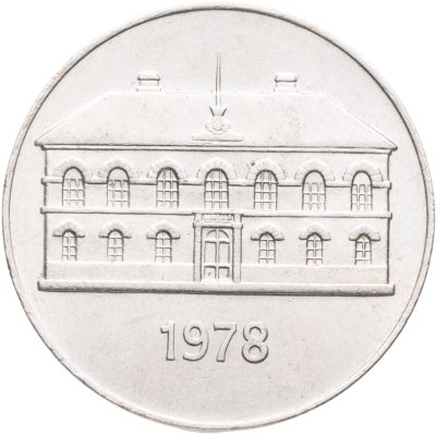 купить Исландия 50 крон (kronur) 1978