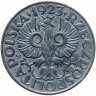 Купить Польша 20 грошей (groszy) 1923 цинк
