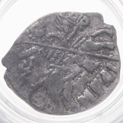 купить Борис Годунов (Смута) Копейка 1603 чекан Новгорода в слабе ННР XF45