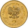Купить Польша 2 злотых 2010 "95 лет со дня рождения Яна Якуба Твардовского"