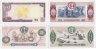 Купить Колумбия 4 штуки набор сет 5 10 20 и 50 песо 1980 - 1986  UNC