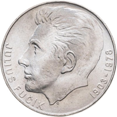 купить Чехословакия 100 крон (korun) 1978 "75 лет со дня рождения Юлиуса Фучика"