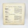 Купить Грампластинка "Песни Александра Дольского",  LP (Long play), VG (Very good), композитный материал, картон, Всесоюзная фирма грампластинок «Мелодия», СССР, 1979 г.