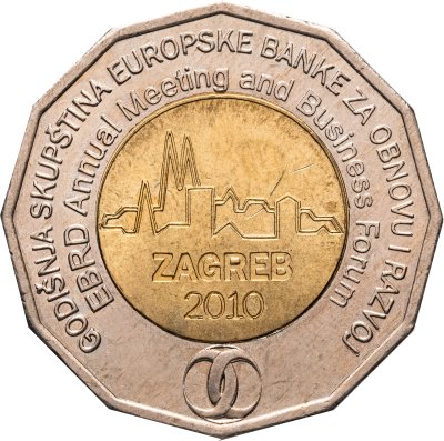купить Хорватия 25 кун 2010 "Бизнес-форум в Загребе"