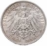 Купить Германия 3 марки 1911 A
