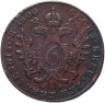 Купить Австрия 6 крейцеров 1800 А