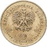 Купить Польша 2 злотых 2008 "Памятники Польши - Казимеж-Дольны"