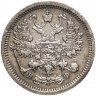 Купить 10 копеек 1878 СПБ-НФ