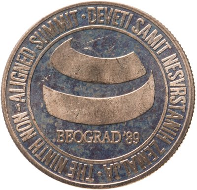 купить Югославия 5000 динар (dinars) 1989 "Саммит неприсоединившихся государств" в буклете