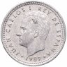 Купить Испания 1 песета 1989