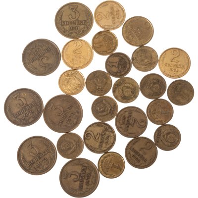 купить Набор из 26 монет 1, 2 и 3 копейки 1961-1991