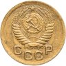 Купить 1 копейка 1951