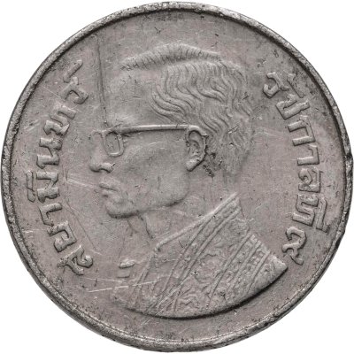 купить Таиланд 5 батов (baht) 1977