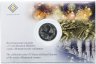 Купить Киргизия  1 сом 2020 "75 лет Великой Победе" (в буклете)