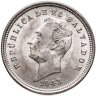 Купить Сальвадор 25 сентаво (centavos) 1943