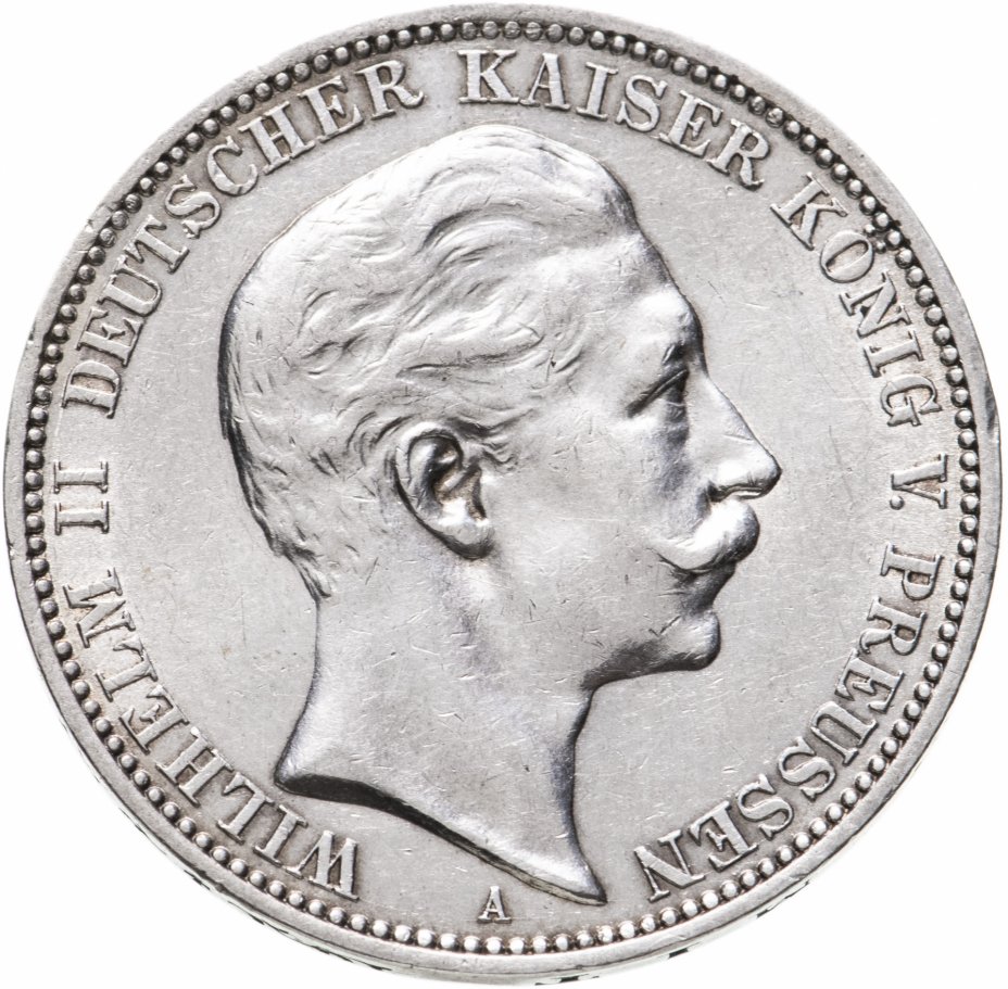 купить Германская империя (Пруссия) 3 марки 1912