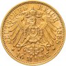 Купить Германская империя (Вюртемберг) 10 марок (mark) 1898