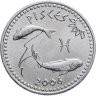 Купить Сомалиленд 10 шиллингов (shillings) 2006 Знаки зодиака - Рыбы