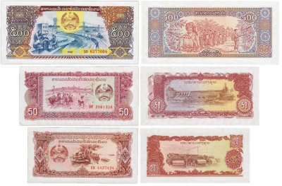 купить Лаос набор из 3 банкнот 20, 50, 500 кип 1979-1988