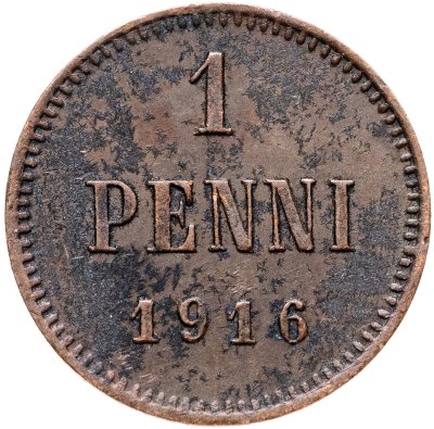 купить 1 пенни (penni) 1916 Российская Финляндия