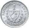 Купить Куба 1 сентаво (centavo) 1985