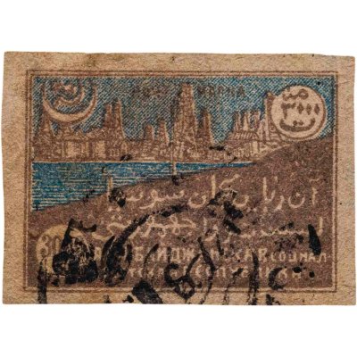 купить Азербайджан 3000 рублей "Тет-беш" 1921