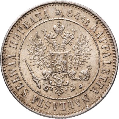 купить 1 марка 1915 S Российская Финляндия