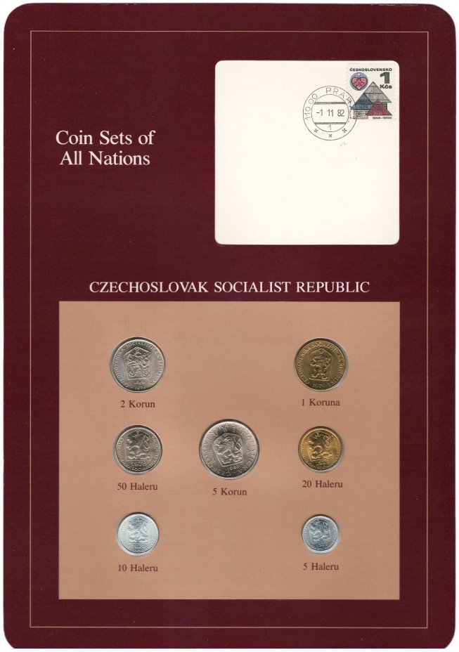 купить Серия "Наборы монет всех стран мира" - Чехословакия (набор из 7 монет и 1 марки в буклете)