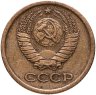 Купить 1 копейка 1964
