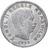 Купить Румыния 100 леев 1932