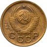 Купить 1 копейка 1949
