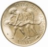 Купить Ватикан 200 лир 1981