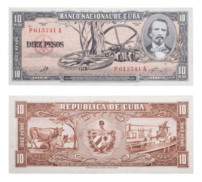 купить Куба 10 песо 1960 (Pick 88c) подпись Че Гивара