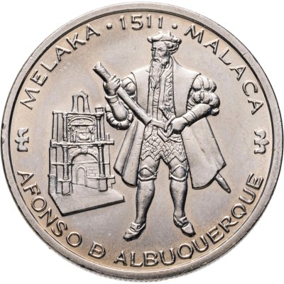 купить Португалия 200 эскудо 1995 "480 лет со дня смерти Афонсу де Албукерки"