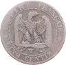 Купить Франция 5 сантимов (centimes) 1854 W  знак монетного двора: "W" - Лилль