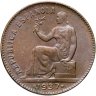 Купить Испания 50 сентимо (centimos) 1937