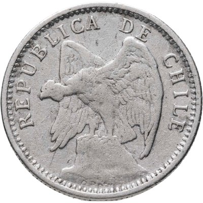 купить Чили 10 сентаво (centavos) 1896