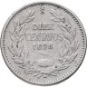 Купить Чили 10 сентаво (centavos) 1896