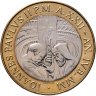 Купить Ватикан 1000 лир (lire) 2000 "Встреча Папы с Православным Патриархом"