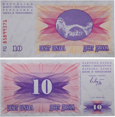 купить Босния и Герцеговина 10 динаров 1992