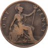Купить Великобритания 1 пенни 1902 Эдуард VII