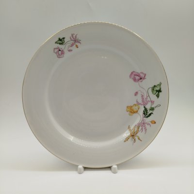 купить Блюдо сервировочное с растительным декором, фарфор, деколь, золочение, Concordia Lesov, Чехословакия, 1970-1991 гг.