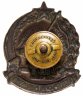 Купить Знак "X лет Октябрьской революции", 1927 г.