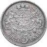 Купить Латвия 5 латов (lati) 1929