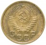 Купить 1 копейка 1953