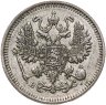 Купить 10 копеек 1913 СПБ-ВС