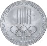 Купить Жетон ГДР 1983 "Олимпийские игры"