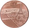 Купить Франция 1/4 евро (euro) 2023 "Олимпийские игры в Париже 2024 - Гольф"