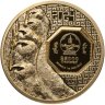 Купить Монголия 25000 тугриков 2024 "Мистический Снежный леопард барс", в футляре с сертификатом
