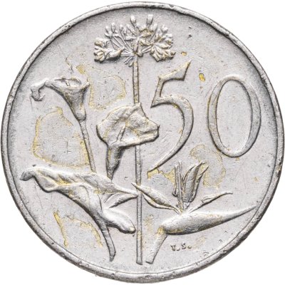 купить ЮАР 50 центов (cents) 1974